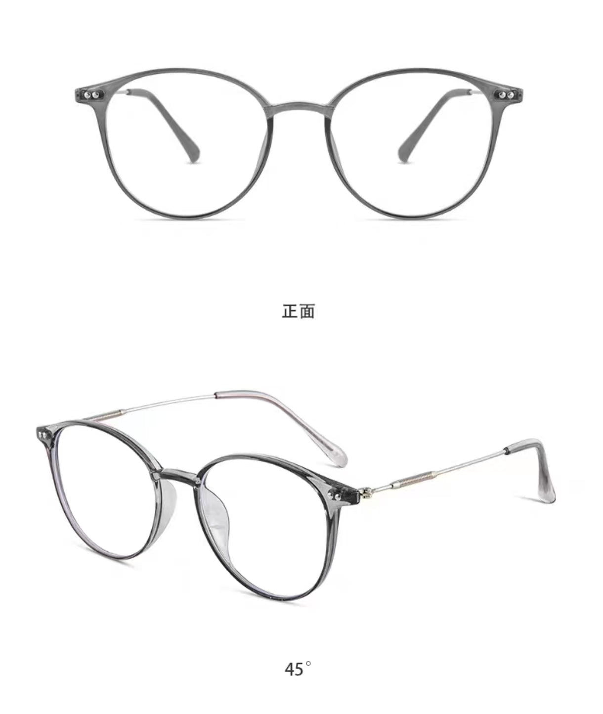 Crystal Gray round full-rim eyeglass frame, product view