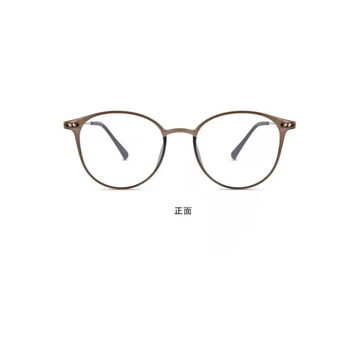 Cool Tea Brown eyeglass frame, front product view