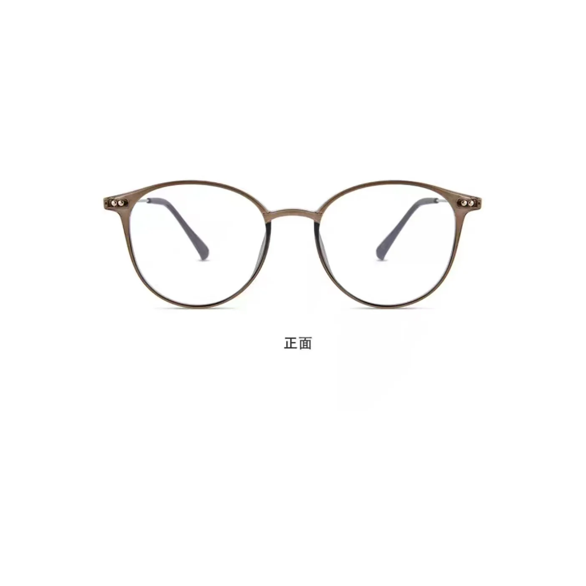 Cool Tea Brown eyeglass frame, front product view